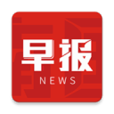 南国早报最新版