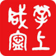 掌上咸宁APP官方版