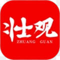 壮观app官方版