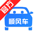 顺丰车拼车安卓版