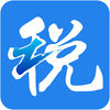浙江税务app