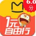 蚂蜂窝自由行