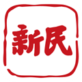 新民晚报最新版本下载手机版