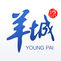 羊城派安卓版