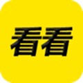 车主看看app官方版