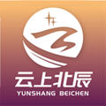 云上北辰APP