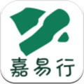 嘉易行用户端