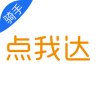 点我达骑手app
