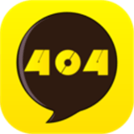 404软件免费下载最新版