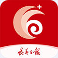 长春＋APP官方版客户端
