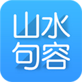 山水句容网(句容山水网本地信息网app)