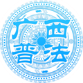 广西普法网app客户端