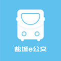 盐城e公交实时查询app