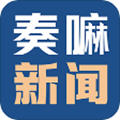奏嘛新闻官方版