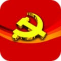 党建工具包APP