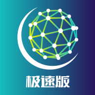 恒信数营app官方版
