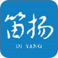 笛扬新闻手机客户端最新版2023