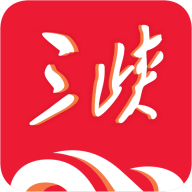 三峡云手机客户端官方版