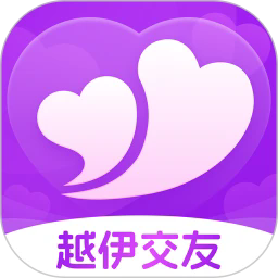 越伊交友软件中文版