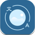 表格文档识别app