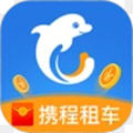 携程租车福利版app官方版