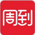 周到上海安卓版