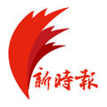 新时报app官方版客户端