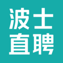 波士BOSS直聘app