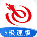 艺龙旅行极速版APP