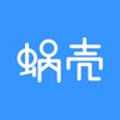 蜗壳app