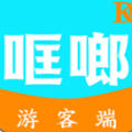 哐啷象导app安卓版