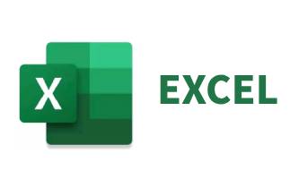 Microsoft Excel截图