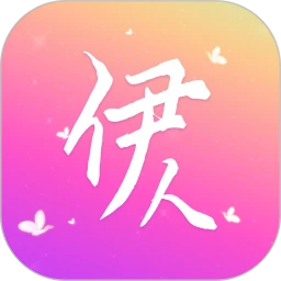 伊人直播6.0.3最新版