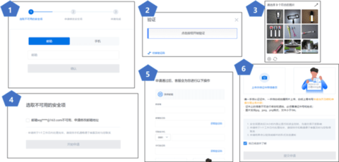 huobi交易所 10.23.0 安卓版 huobi交易所 10.23.0 安卓版