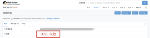 币an 2.96.2 免费版 币an 2.96.2 免费版