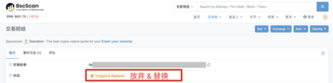 币an 2.96.2 免费版 币an 2.96.2 免费版