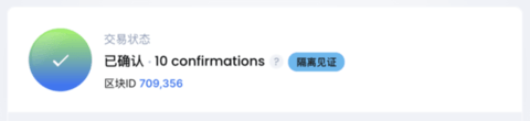 币an 2.96.2 免费版 币an 2.96.2 免费版