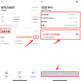 hoobit火比特交易所 10.23.0 安卓版 hoobit火比特交易所 10.23.0 安卓版