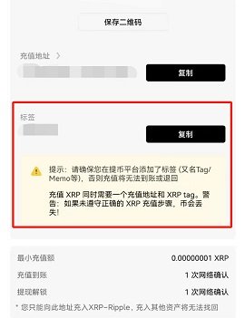0k钱包 6.109.0 安卓版