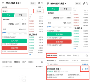 okpay数字钱包 6.109.0 最新版本 okpay数字钱包 6.109.0 最新版本