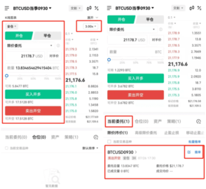 okpay数字钱包 6.109.0 最新版本 okpay数字钱包 6.109.0 最新版本