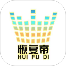 恢复帝7.4.8