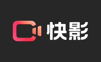 快影截图