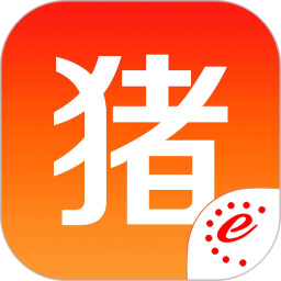 猪易通7.6.8