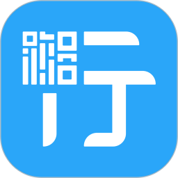 湘行一卡通2.5.04