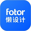 懒设计1.0.21.27