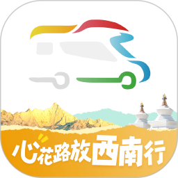 房车生活家5.7.0