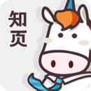 知页简历3.6.29