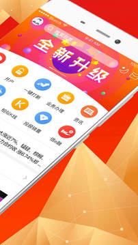 蜻蜓点金截图