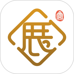 故宫展览6.0.5